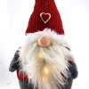 Dynäs Tomte vinterskog liten
